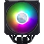 Кулер Cooler Master MasterAir MA612 Stealth ARGB (MAP-T6PS-218PA-R1): Уровень шума, dB 27