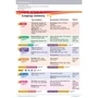 Kid's Box Updated 2nd Edition 1: Pupil's Book: Жанр Учебники и пособия