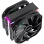 Кулер Deepcool AS500 PLUS (R-AS500-BKNLMP-G): Количество вентиляторов, шт 2