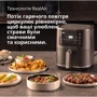 Фритюрница Braun MultiFry HF3030