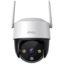 IP-камера відеоспостереження Imou Cruiser IPC-S21FTP-EU (2 MP/3.6 mm)