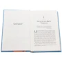 Марі Форлео: Вірішіті можна все: ISBN 978-966-948-360-7