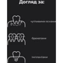 Зубная щетка AENO DB6 (ADB0006) фото 7
