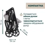 Універсальна коляска Chicco Seety 2 в 1 світло-сірий (87097.70.01) фото 13