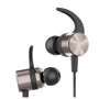 Наушники HP DHH-3114 Gold: Дополнительно регулятор громкости