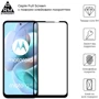 Аксесуар для смартфона ArmorStandart Tempered Glass Full Glue Black для Motorola G41 (ARM65485): Колір черный
