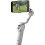 DJI Osmo Mobile 6 Platinum Gray (CP.OS.00000284.01): Колір серый