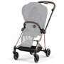 Шасси Cybex Mios & каркас LS RBA Rosegold (521002525) фото 3
