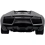 Машинка радиоуправляемая 1:10 Meizhi Lamborghini Reventon (серый)