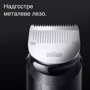 Машинка для стрижки (триммер) Braun MGK 7410: Особенности С насадками, Индикатор заряда, Влажная очистка, Быстрая зарядка, Беспроводной