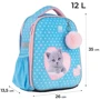 Набір Kite 555S SP-1 Studio Pets рюкзак + пенал + сумка для взуття (SET_SP24-555S-1) фото 26
