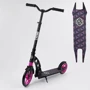 Самокат двухколесный Best Scooter с PU колесами, 1 амортизатором Black/Pink (99665)