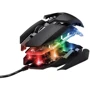 Мышь Trust GXT 950 Idon Illuminated Black (23645) Black: Максимальное разрешение сенсора, dpi 6000
