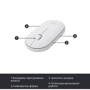 Комплект беспроводной Logitech MK470 Wireless Slim UA Off-White (920-009205): Тип сенсора оптический