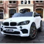 Електромобіль Kidsauto BMW X6 STYLE 4WD білий (FT-968white): Вид джип