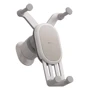 Держатель Baseus Car Holder Air Vent Stable Gravitational Pro 15W Creamy White (SUWX030002)