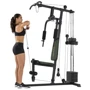 Фитнес станция Tunturi HG10 Home Gym (17TSHG1000): Вес грузового стека, кг 45