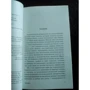 Комплект книг Говард Лавкрафт: Зов Ктулху + Мифы Ктулху + Сны Ктулху фото 12