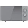 Микроволновая печь Hisense H20MOMP1 (M20XYZ)