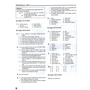 Grammarway 4: Teacher's Book: ISBN 9781903128985, 978-1-903128-98-5