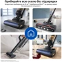 Пилосос Philips AquaTrio XW7264/10 фото 9