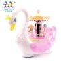 Игрушка Huile Toys "Лебедь-карусель" (536)