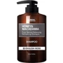 Kundal Honey & Macadamia Shampoo English Rose Безсульфатний шампунь для волосся Англійська троянда 500 ml