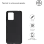 Чохол для телефона ArmorStandart Matte Slim Fit Black for Oscal C30 Pro (ARM69506): Сумісність Oscal C30 Pro