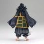 Игровая фигурка Игровая коллекционная фигурка Banpresto Jujutsu Kaisen: Jukon No Kata-Suguru Geto (BP18377P): Пол Унисекс