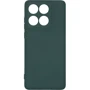 Чехол для телефонов ArmorStandart ICON Case Camera cover Dark Green for Motorola Edge 60 Fusion 5G (ARM85594)