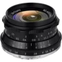 Объектив для фотоаппарата 7Artisans 35mm f1.2 M4/3 (Panasonic Olympus): Тип объектива Широкоугольный