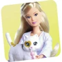 Кукольный набор Simba Toys Штеффи Беременная кошка с 2 котятами и аксессой. (5733651) фото 6