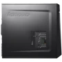 Персональный компьютер (ПК) Lenovo IdeaCentre 300 (90DA00SEUL): Видеокартка Intel HD Graphics 530