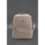 Женский рюкзак BlankNote Cooper светло-бежевый (BN-BAG-19-crem-brule): Пол Женский