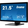 Монитор iiyama ProLite T2238MSC-B1: Разъемы USB, Выход на наушники, HDMI, DisplayPort