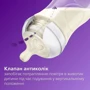 Соска силиконовая Philips AVENT Natural Природный поток, 6 мес+, для густой пищи, 2 шт (SCY966/02) фото 4