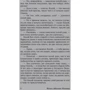 Фазіль Іскандер: Кролики і удави: Обкладинка М'яка