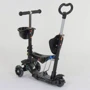 Самокат Best Scooter чорний (35110): Матеріал коліс поліуретан