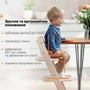 Стільчик Stokke Tripp Trapp Walnut Brown (100106)