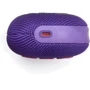 Акустика JBL Clip 5 Purple (JBLCLIP5PUR) UA: Звукова система 1.0