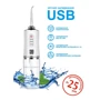 Зубная щетка AHealth SDI 2 white (AHSDI2W): Назначение взрослая
