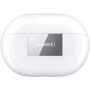 Навушники Huawei FreeBuds Pro 3 Ceramic White: Тип конструкції вкладиші