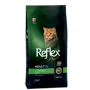 Сухий корм Reflex Plus для котів з куркою 15 кг (RFX-403)