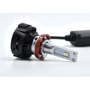 LED лампа ALed H11 6000K 30W RH11Y07 (2шт): Цвет свечения Белый