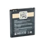 Аккумулятор Gelius Pro 2600mAh (BE-BG530CBE) for Samsung G530/J5: Производитель Gelius