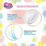 Подгузники-трусики Merries M 6-11 кг 52 штуки (4901301418579) фото 6