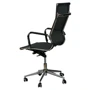 Special4You Solano mesh black (E0512): Матеріал оббивки З сіткою