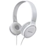 Навушники Panasonic RP-HF100MGC-W