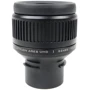 Подзорная труба Athlon Ares G2 UHD 15-45x65/45 (312005) (DAS302361) фото 4