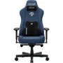 Кресло игровое Anda Seat Kaiser 3E XL Light Blue Fabric (AD23YC-XL-09-E-CF-E01)